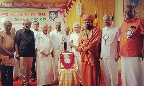 Madurai Book Fair event with the presence of Kundrakudi Adigalar